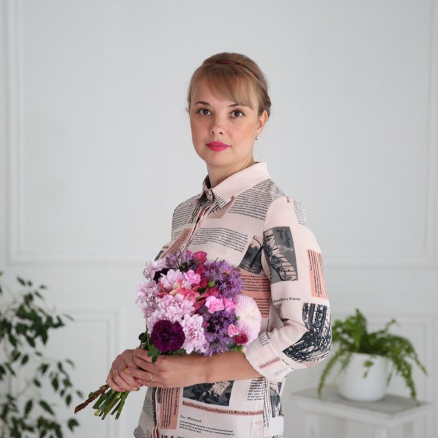 Тесля Ирина Валерьевна.