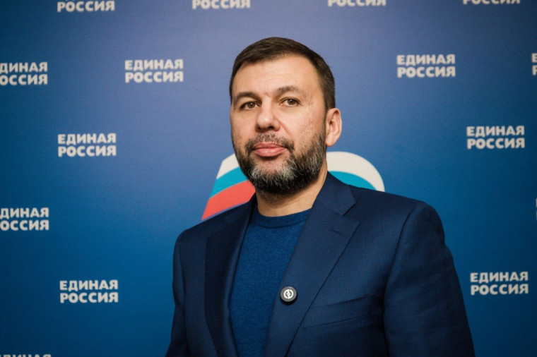 Денис Пушилин возглавил общественный совет партпроекта «Мир возможностей» в Донецкой Народной Республике.